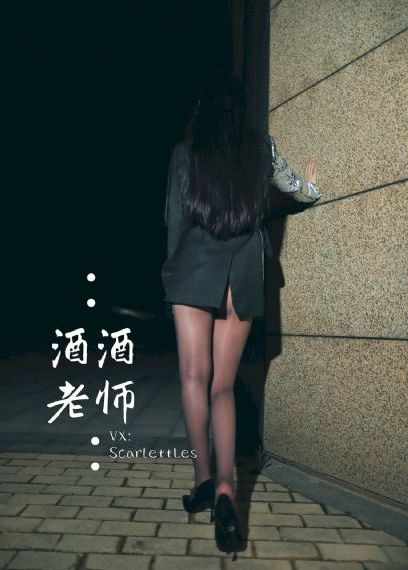 穿越少女梦