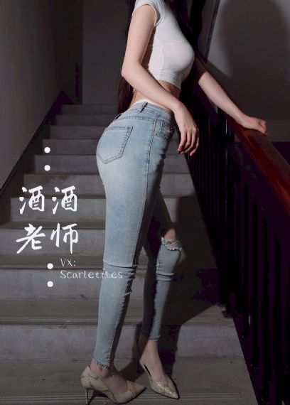 我的青春遇见妖